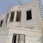 لياسه ملونه بديل الحجر