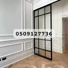 نعلات فايبر
