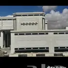 لياسه ملونه بديل الحجر اطبيعي