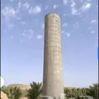 ماء خزان