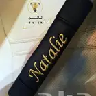 كفر حزام الامان بالاسم الوان مختلفة مسكة حزام الأمان