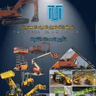 رافعات كهربائية وشوكيه وكرنات وسيزر لفت ومان لفت