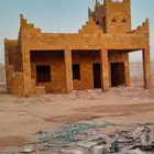 اعمل حجر الطبيعي وشبوك