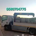 دينا دينه كرين ونش لنقل المعدات ولابل والخزانات والمكائن