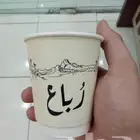 طباعة أكواب ورقية لون واحد أكواب ملونة