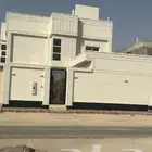 الياسه الملونه بديل الحجر