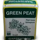 بيتموس ألماني وتربه مخصبه 210لتر