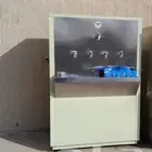 برادة ماء سبيل