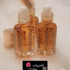 عطور وبخور بالحبه وبالجمله وشي فاخر من الاخر