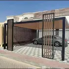 سواتر ومظلات حدادة عامة