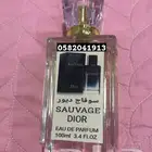 عطور تعبئة ماركات جملة ب 8 ريال فقط اقل طلب كرتونين 120 عطر