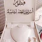 تصميم استاندات وثيمات مناسبات عل حسب الطلب