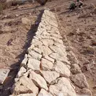 بنيان حجر طبيعي