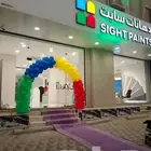 قوس بالونات
