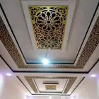 ديكورت وحفر مغربي وجميع ازخرفه السلاميه وترثيه وجميع الجبسيا