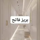 دهان مصري ومقيم في جده لو أحد عنده شغل بويه تحت امركم