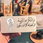 أستاذ لغة عربية وانجليزيه ورياضيات