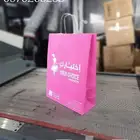 اكياس ورقية بوكسات فواتير بنر استيكر كروت لوحات هدايا دعائية