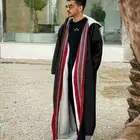 فروات شتويه سديري دبل فيس