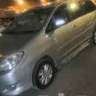 انوفا للبدل هايلكس غمارتين