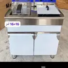 قلايه بطاطس 16لتر مع دولاب