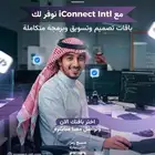 تصاميم سوشيال ميديا