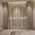 تفصيل ستائر الحديثة