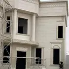 آليا سه ملونه بديال الحجر الطبيعي تغنيك عن آليا ةلسود