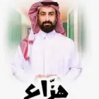 شاهد نت ورياضه
