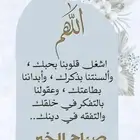 استشاري تشغيل مطاعم وكافيهات