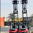 تاجير رفعات شوكيه كرنات سطحات
