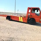 سطحه حفر الباطن