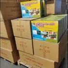 تم بفضل الله ونعمته وصول شحنه جهاز الضباب قاتل الحشرات