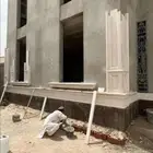 توريد وتركيب الحجر الطبيعي