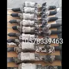 دودة دركسون دوج تشارجر _ كيلزلر _ تشالنجر_ شيروكي _درانجو