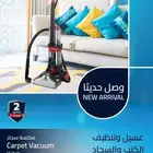 مكنسة كهربائية GENERAL SUPREME عامودية