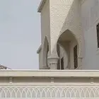 لياسه ملونه بديل الحجر