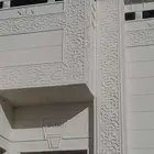 ديكورات ونقشات خارجيه لياسه ملونه بديل الحجر جوده عاليه وضما