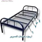 الحرااج القديم