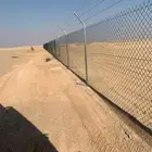 مقاول شبوك