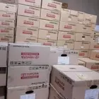 جنوط كامري سوح موديل2025 وكاله