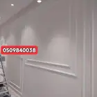 صباغ ودهان جميع الفلل والفنادق داخلي خارجي وجميع الأخشاب