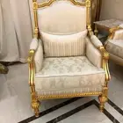 تفصيل كنب كلاسيكي مصري دمياطي زان أحمر