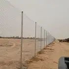 مقاولات شبوك في انحا المملكه العربيه السعوديه بأسعار المناسب
