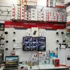 كاميرا مراقبة