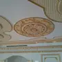 معلم بويه وديكورات جده ومكه 
