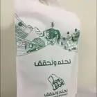 مطابع دعاية وإعلان مطبوعات فواتير لوحات اكرليك