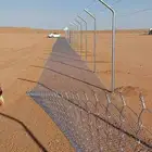 لتركيب الشبوك السياج الامني في جميع محافضات المملكه