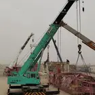 ونش الجموم كرين الجموم رافعه الجموم