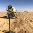 مقالات عامه